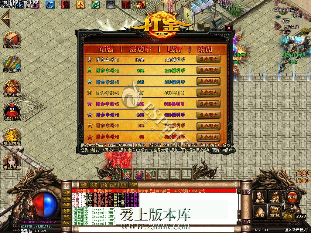 1525514363-18.jpg