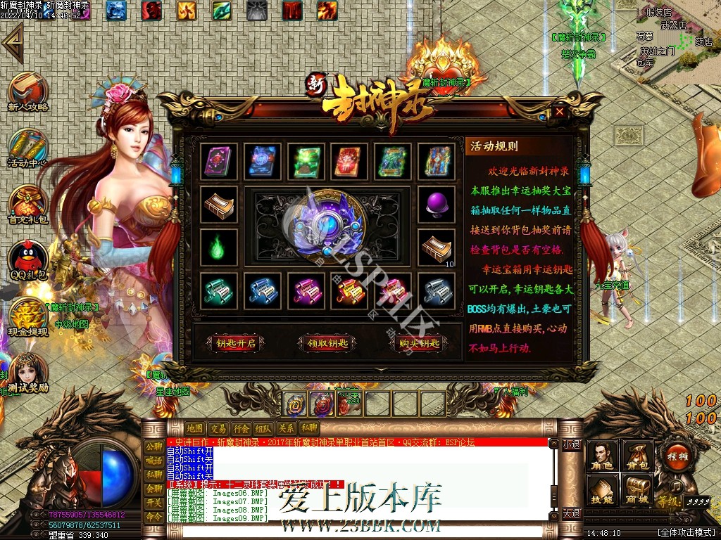 1525516104-10.jpg