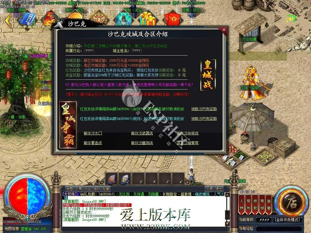 1709450962210941.jpg