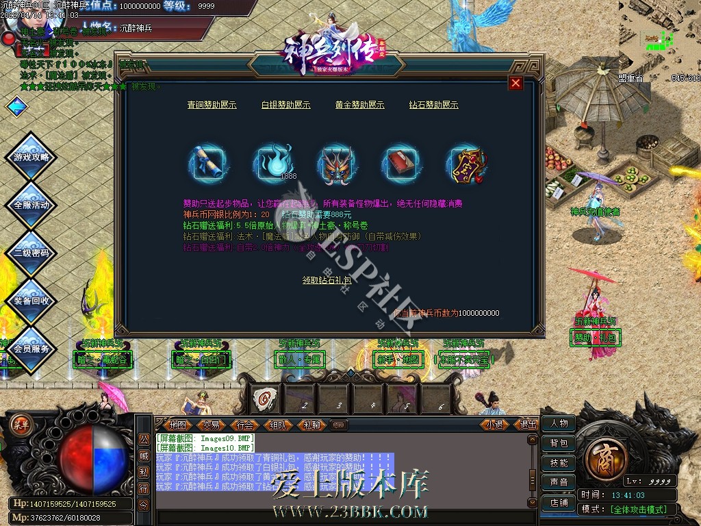 1709451938314218.jpg