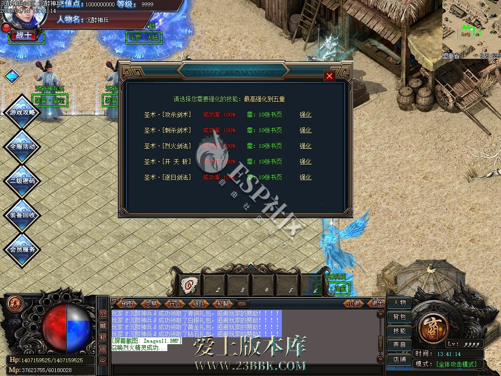 1709451939496242.jpg