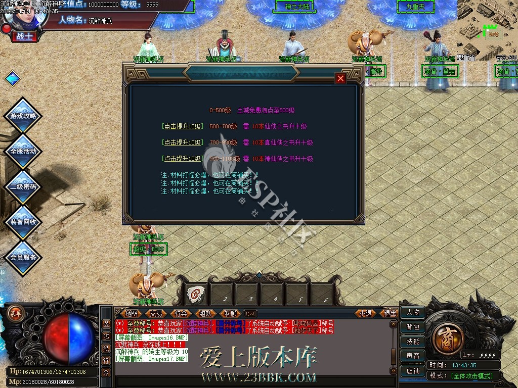 1709451939814763.jpg