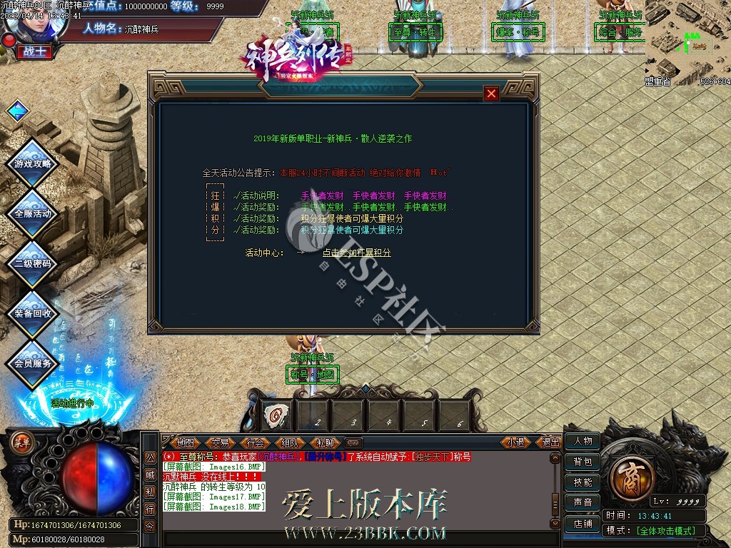 1709451940101223.jpg