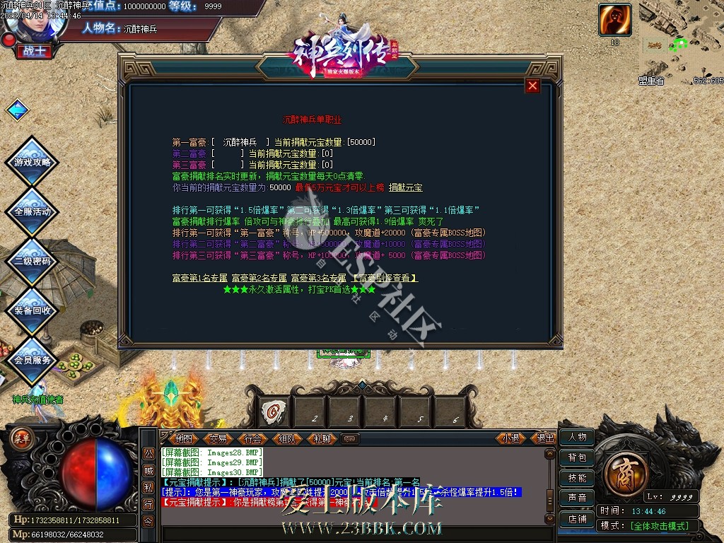 1709451941520254.jpg