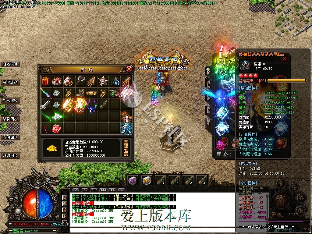 1709452322926043.jpg