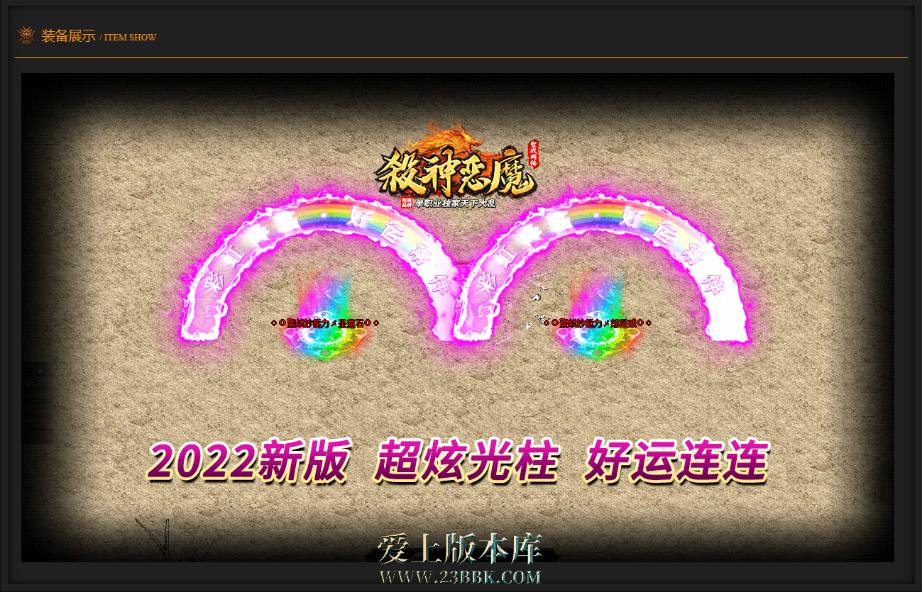 7.png