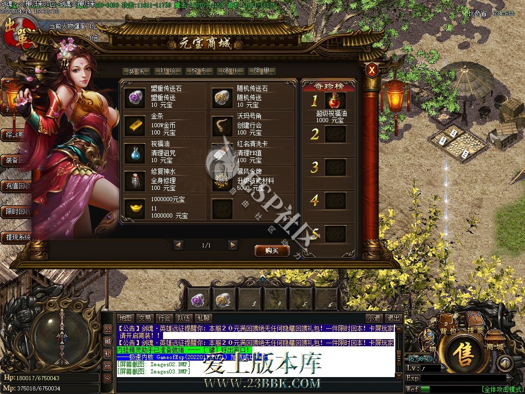1709534550492842.jpg