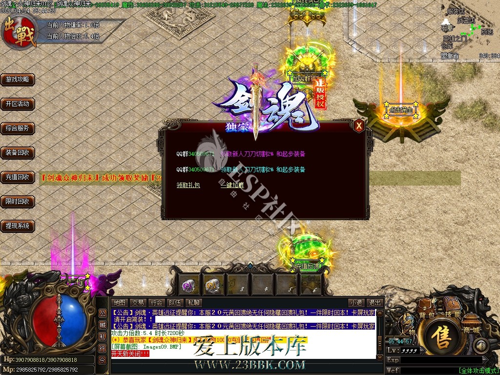 1709534550656406.jpg