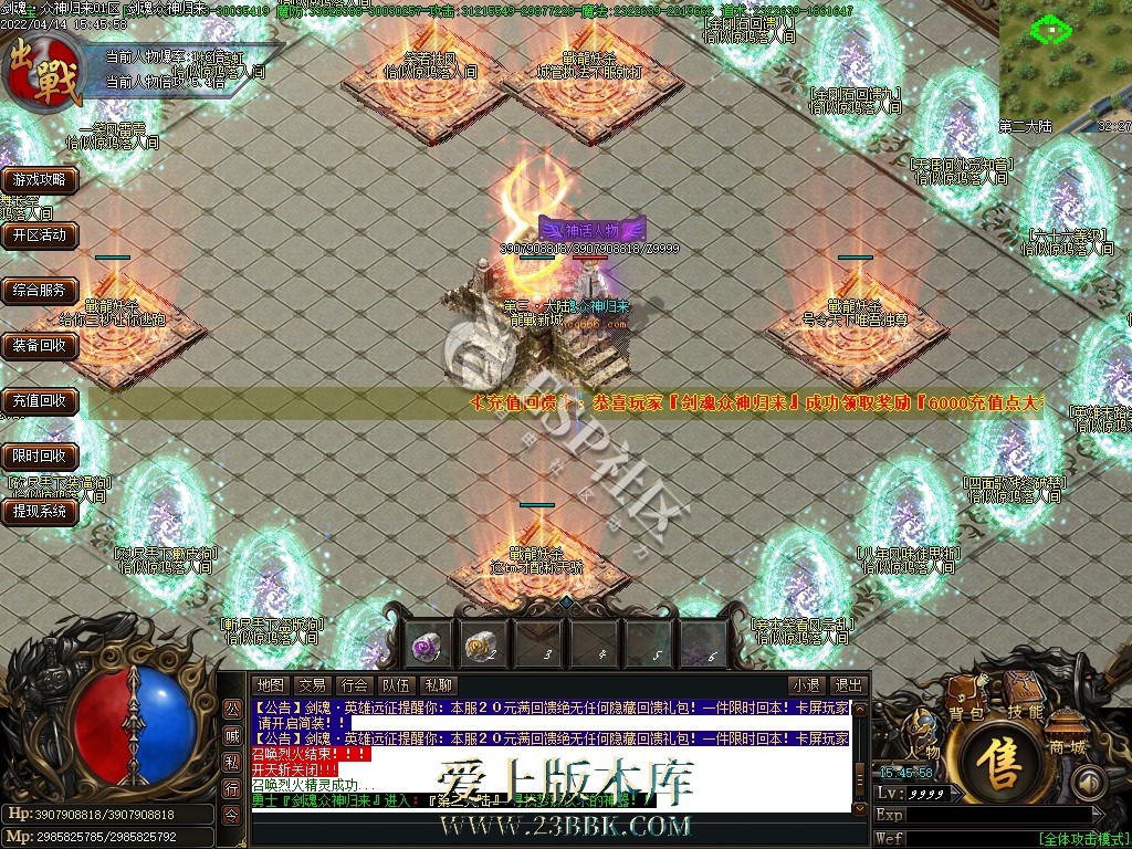 1709534551268862.jpg