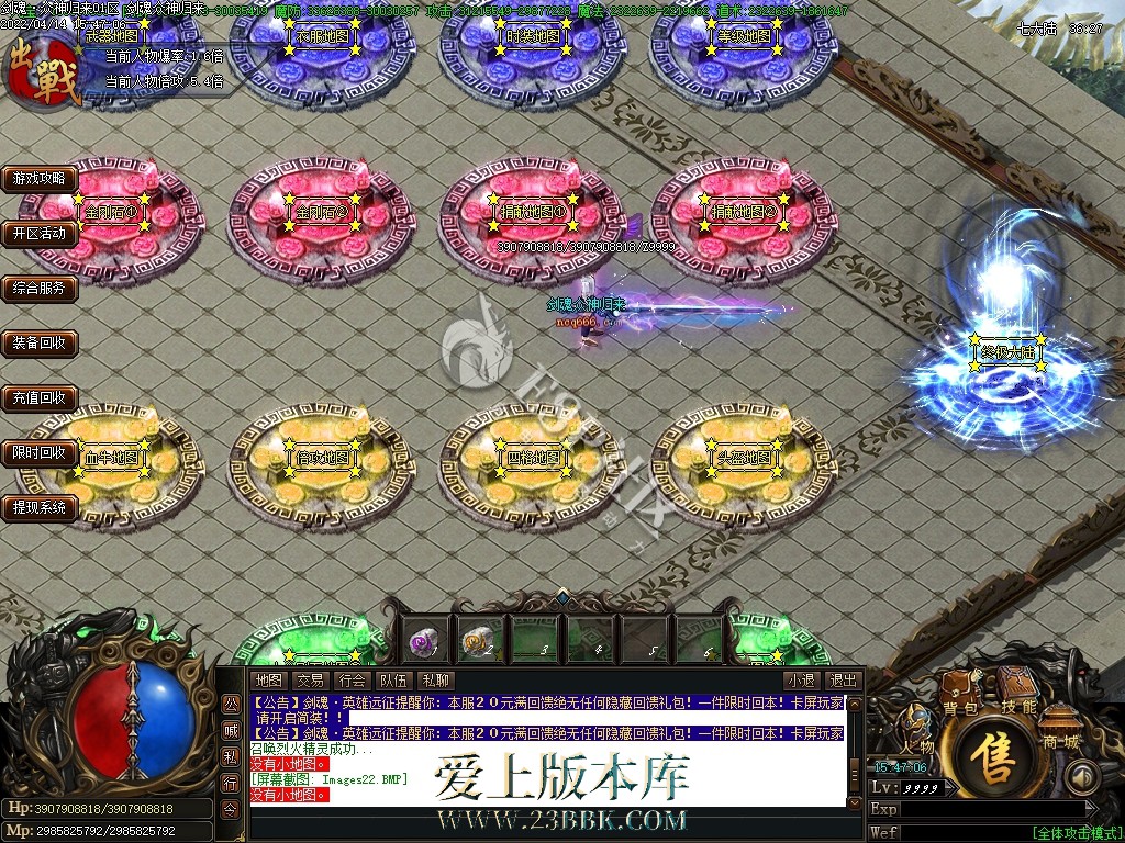 1709534552481525.jpg