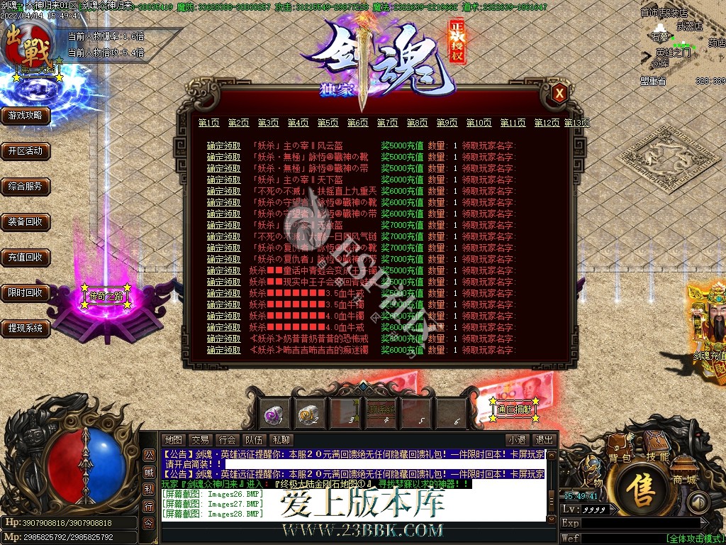 1709534553956725.jpg