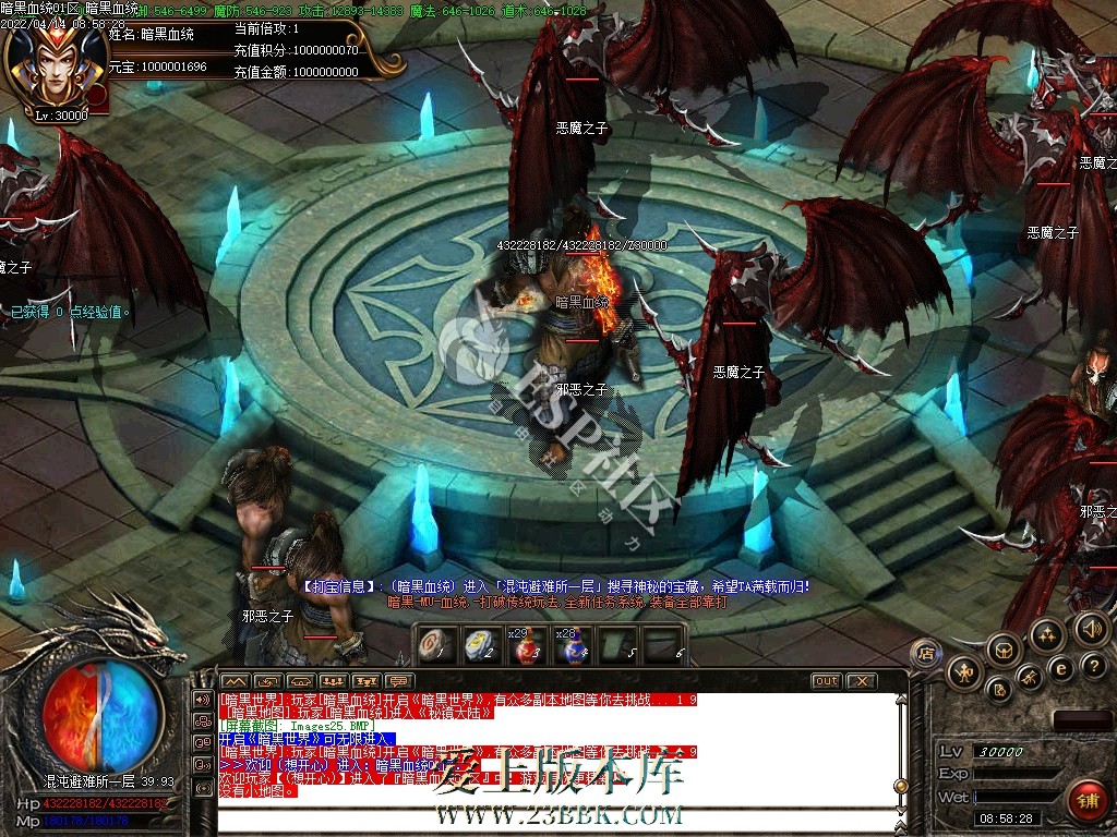 1709534686570085.jpg