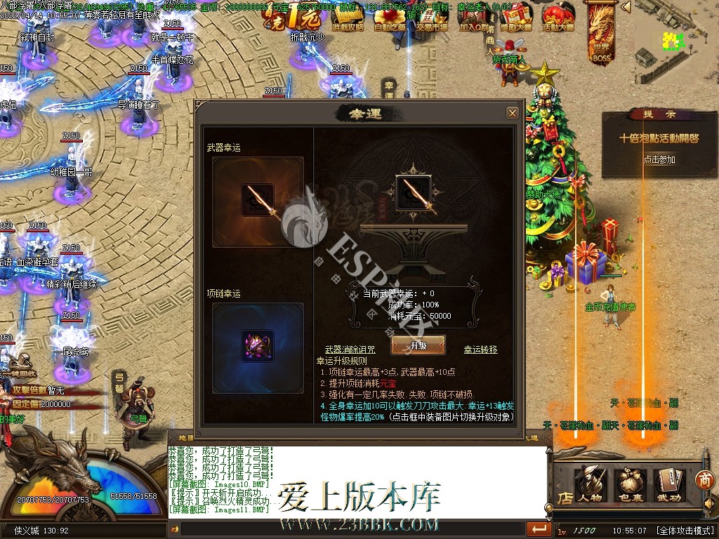 1709534799215374.jpg