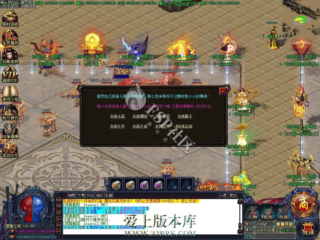 1709534981284095.jpg