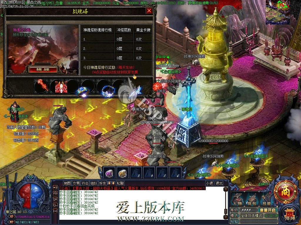 1709535249132800.jpg