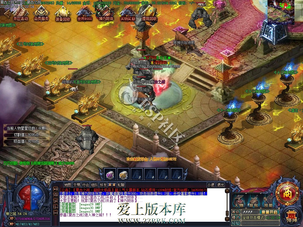 1709535249826984.jpg