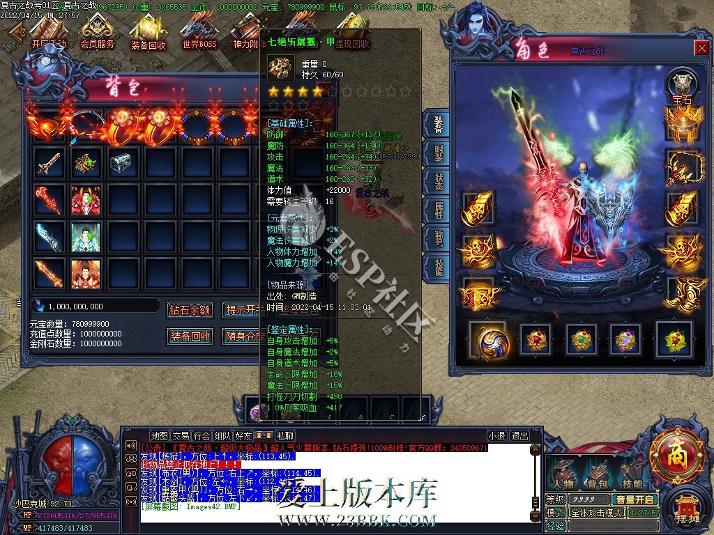 1709535250120876.jpg