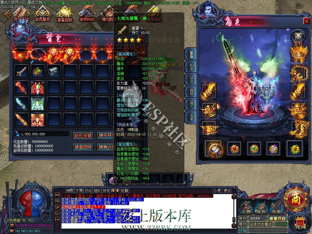 1709535250155904.jpg