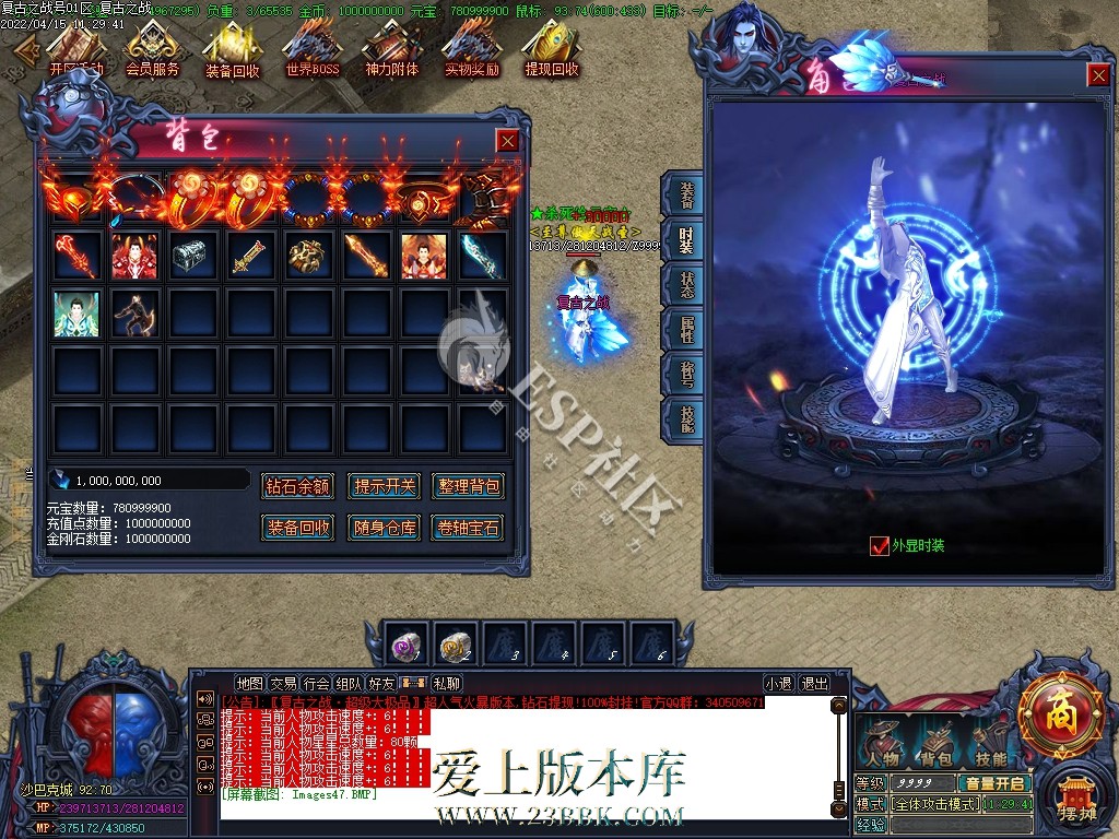 1709535251404154.jpg