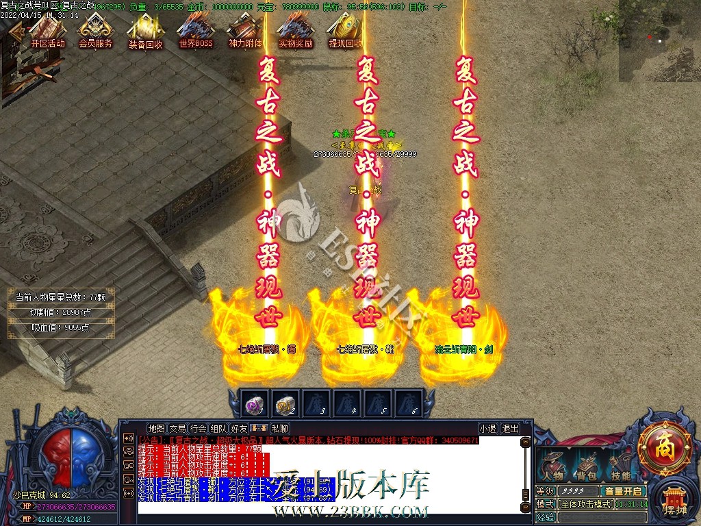 1709535251140511.jpg
