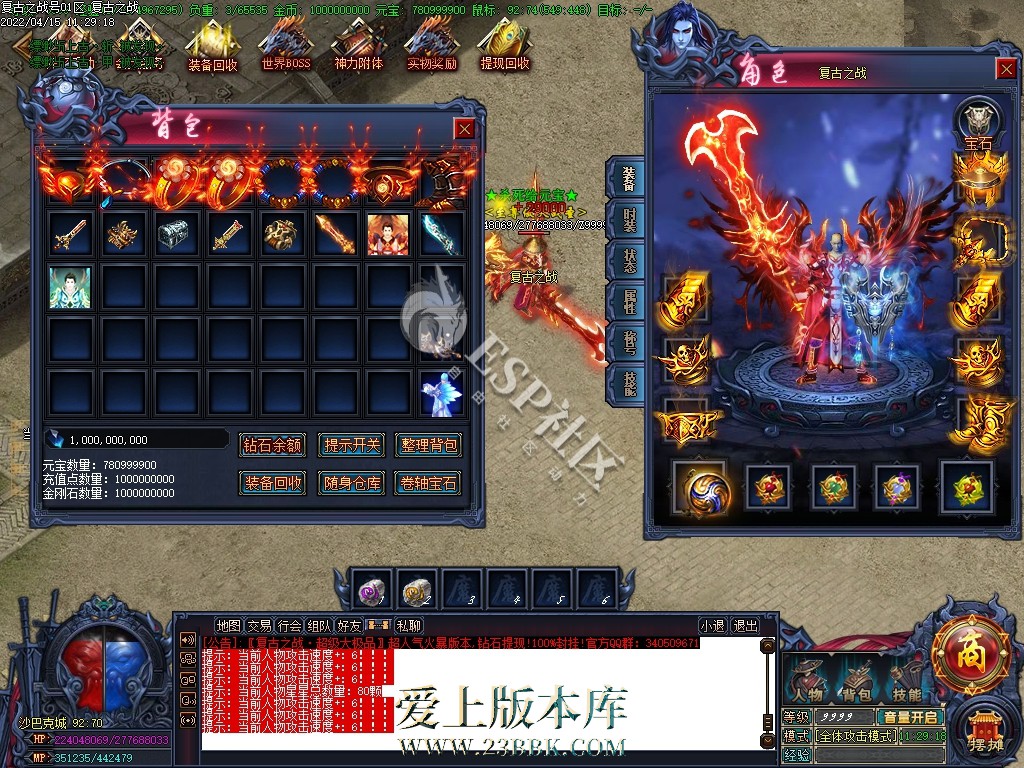 1709535251103775.jpg