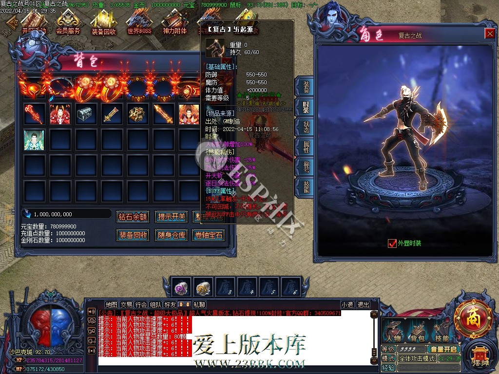 1709535251722675.jpg