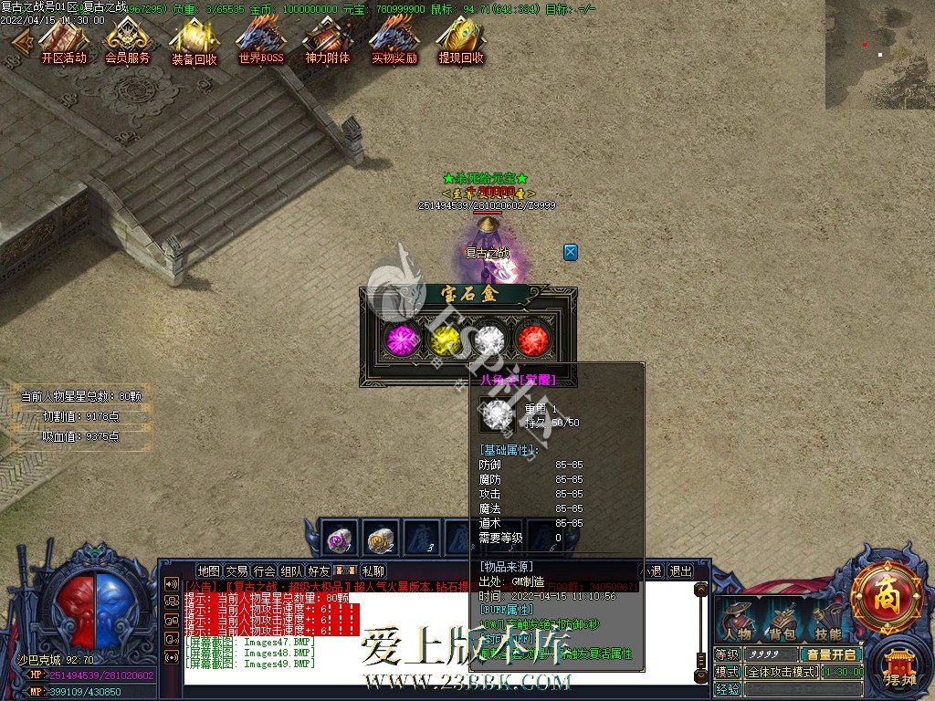 1709535251493230.jpg