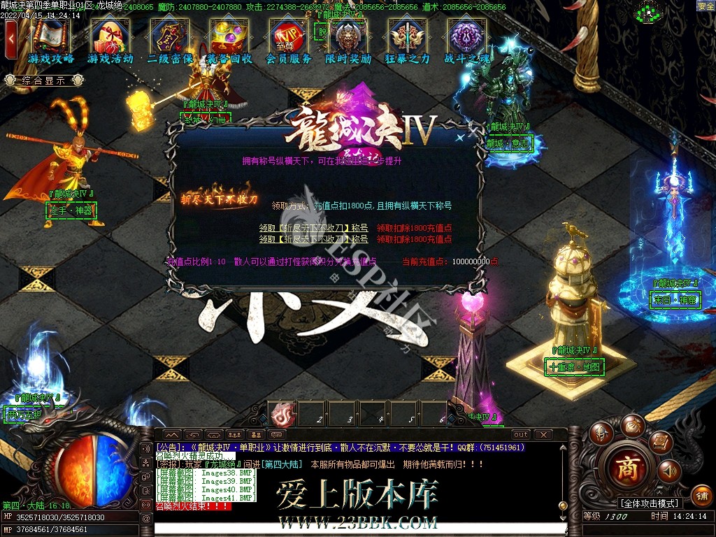 1709535713584500.jpg