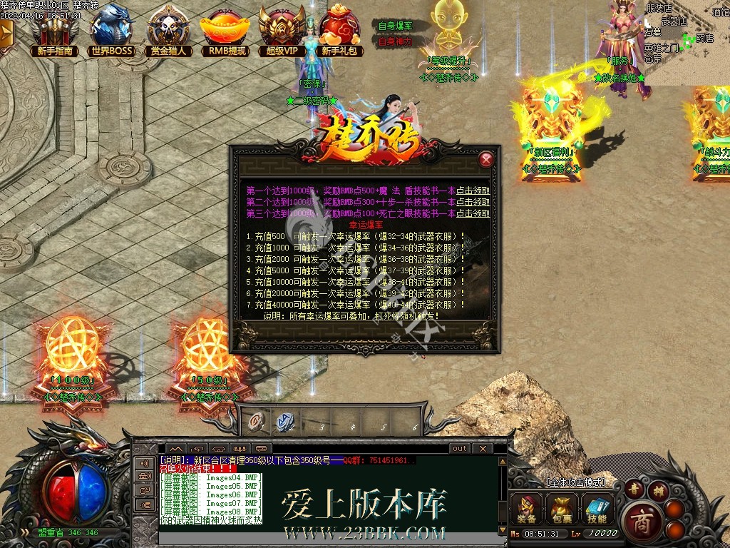 1709535845124817.jpg