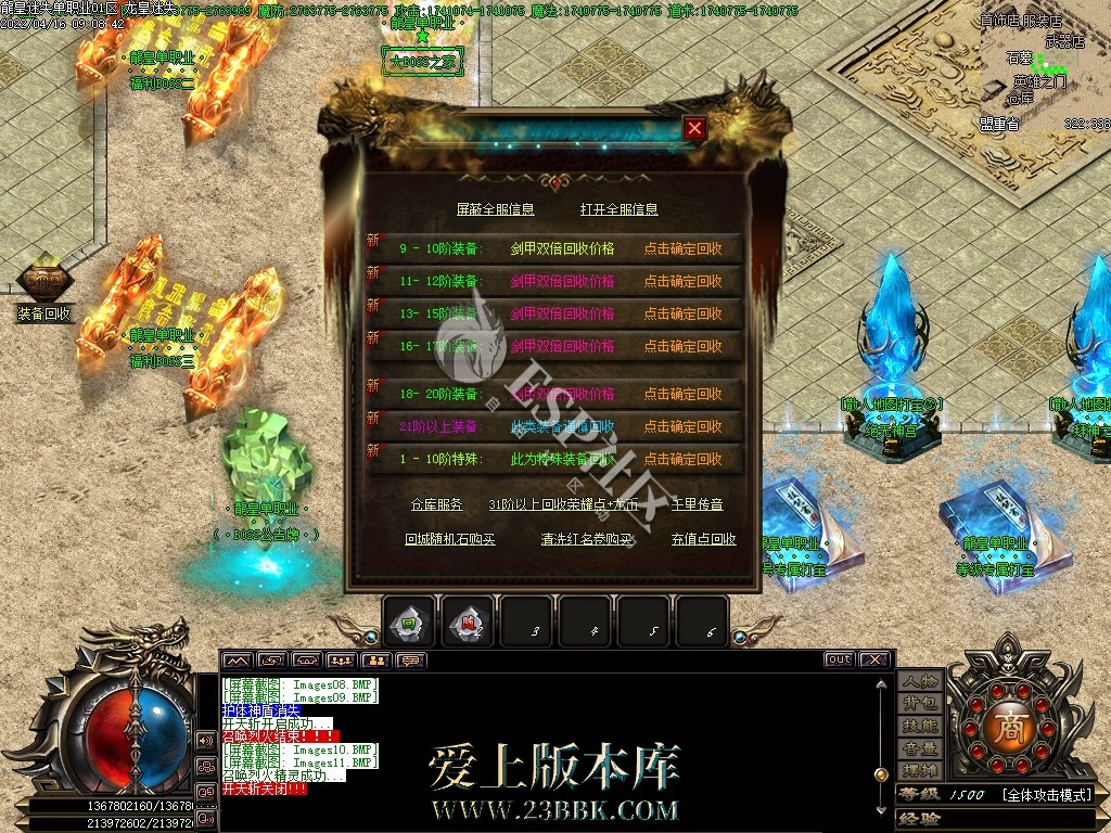 1709535997106740.jpg