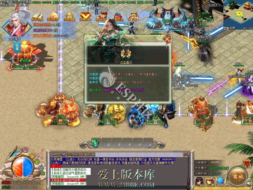 1709536455914554.jpg