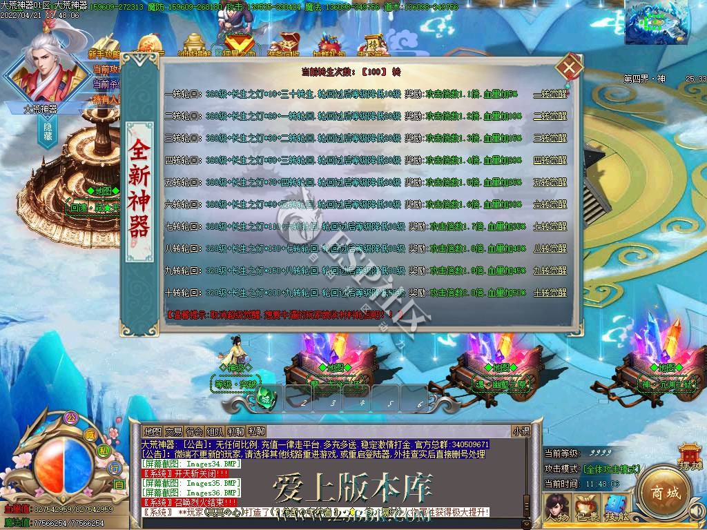 1709536458767385.jpg