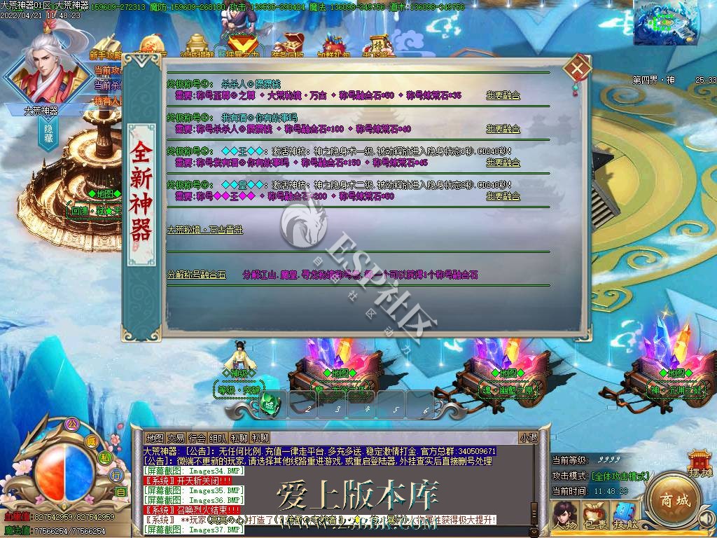 1709536458658386.jpg