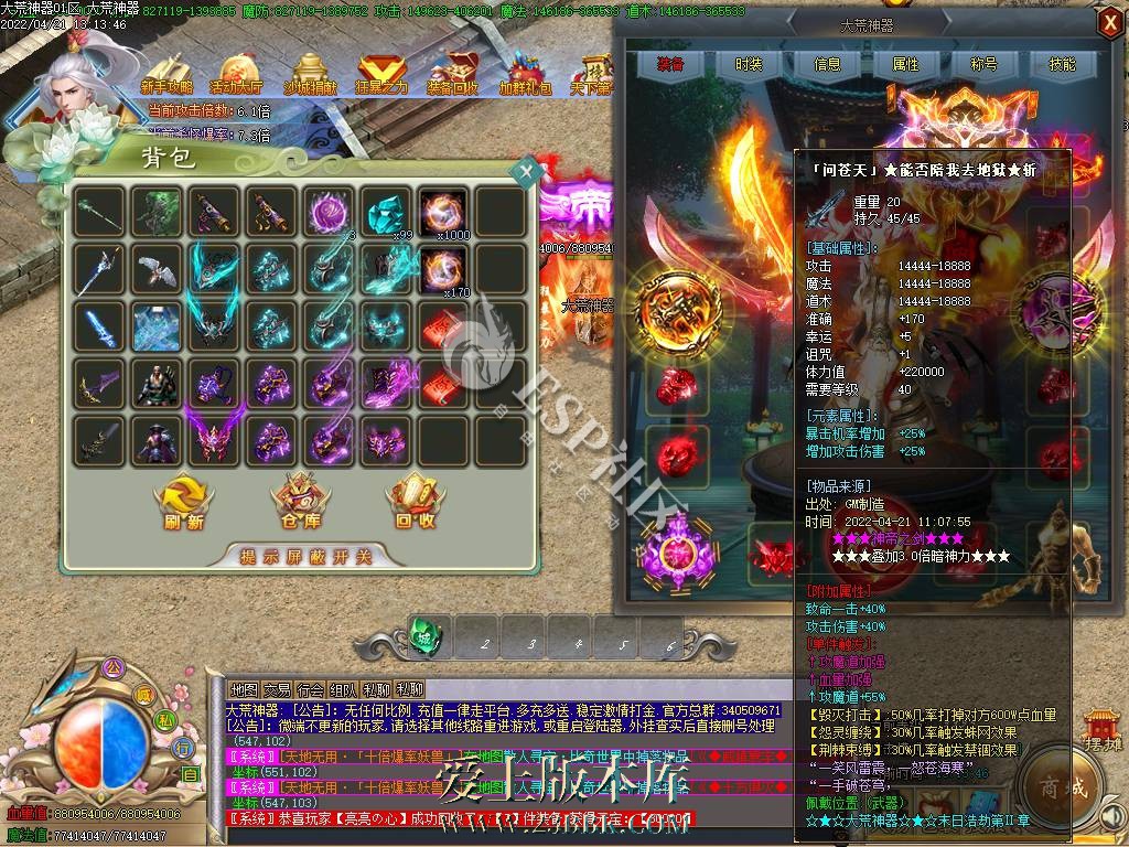1709536459984524.jpg