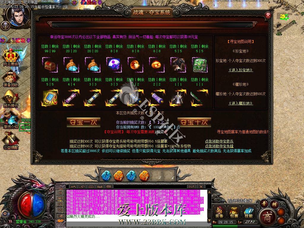 1709536792642077.jpg