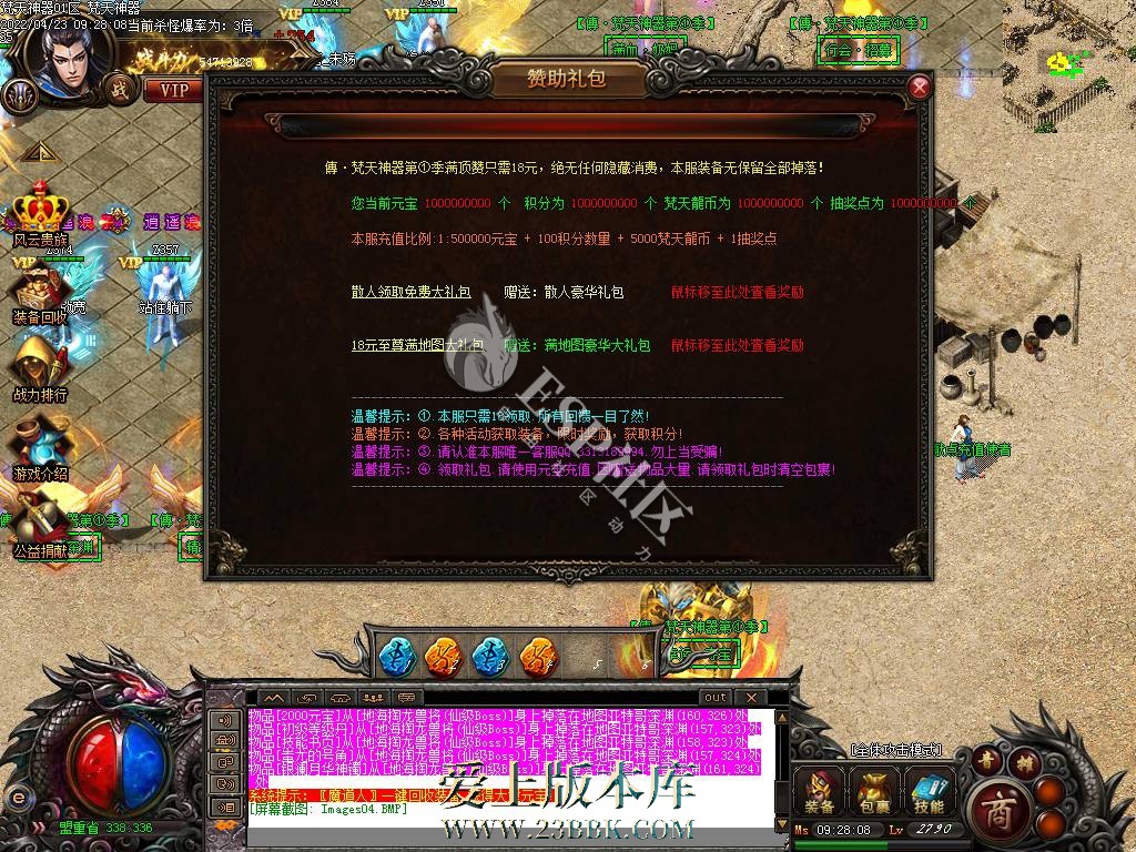 1709536792790235.jpg