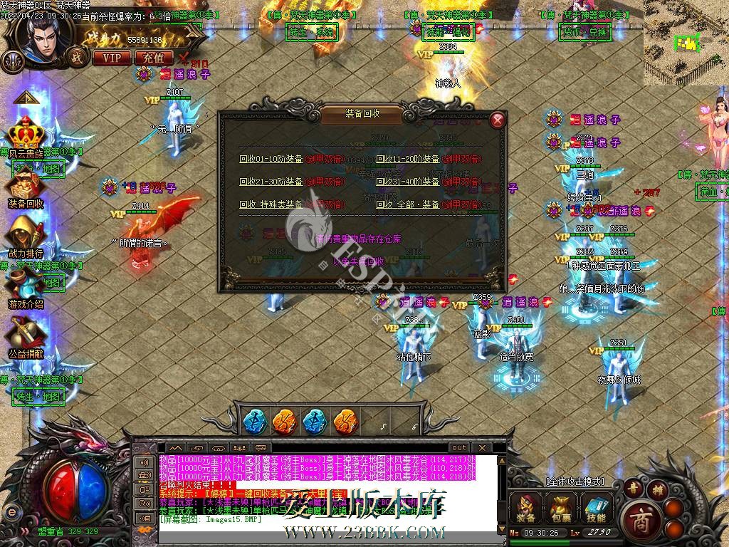 1709536793941535.jpg