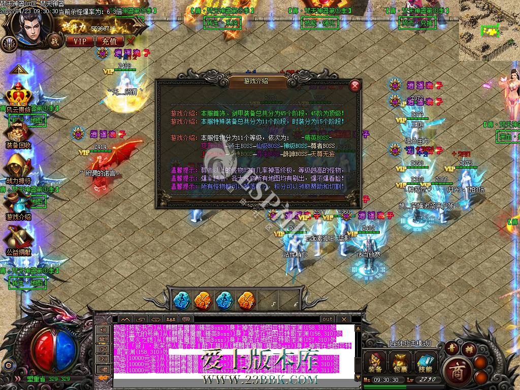 1709536793639452.jpg