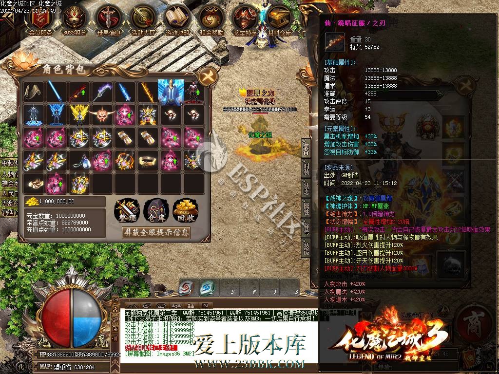 15250HW9-37.jpg