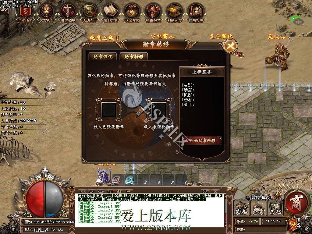 15250M5L-23.jpg