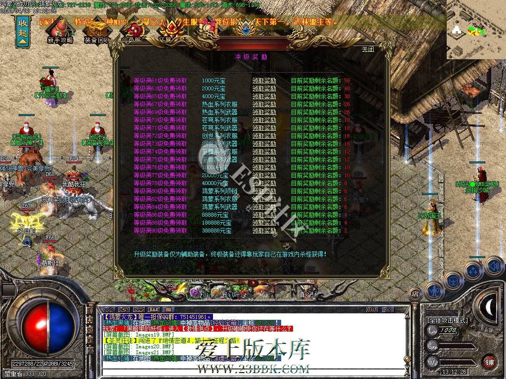 1709537423664238.jpg