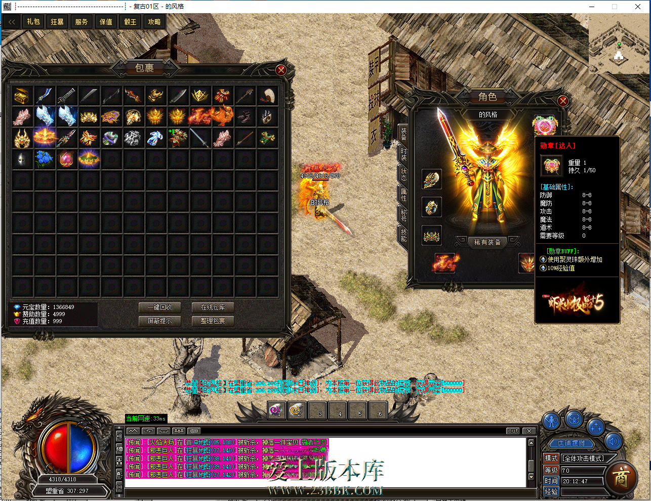 202855ksz7w7gg90wsukz7.jpg