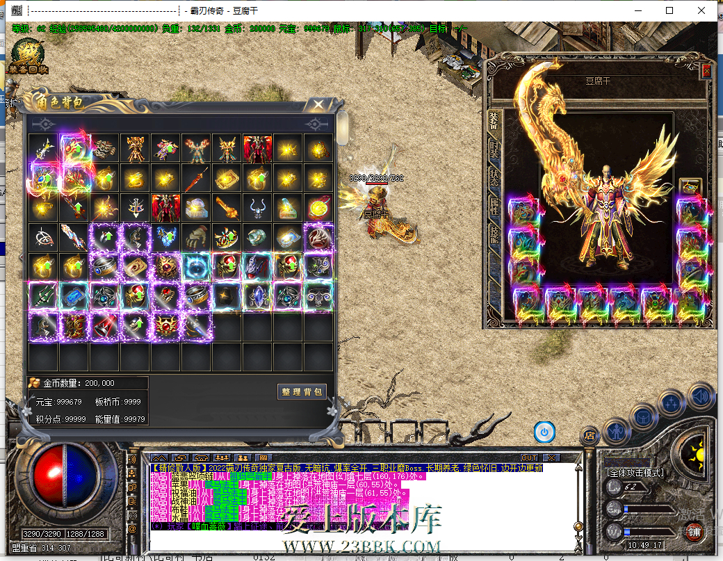 121759op5zb6z5hoyh7hpg.jpg
