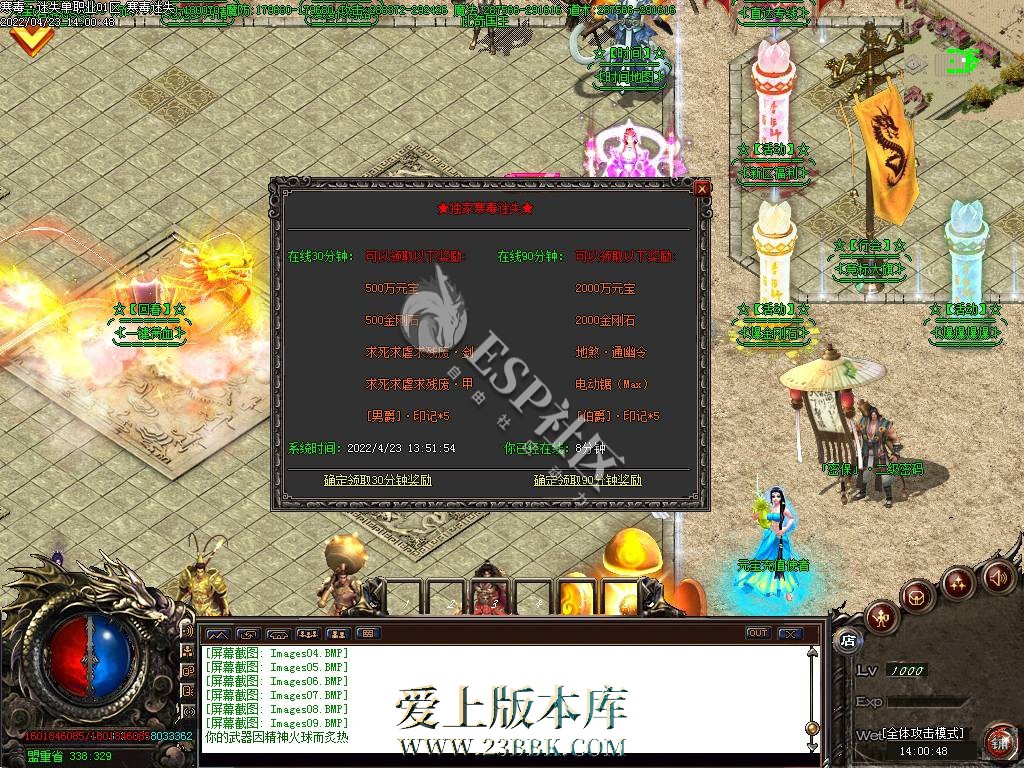 1709623177126625.jpg