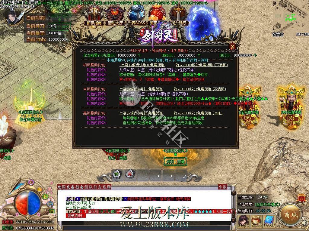 1709623430149363.jpg