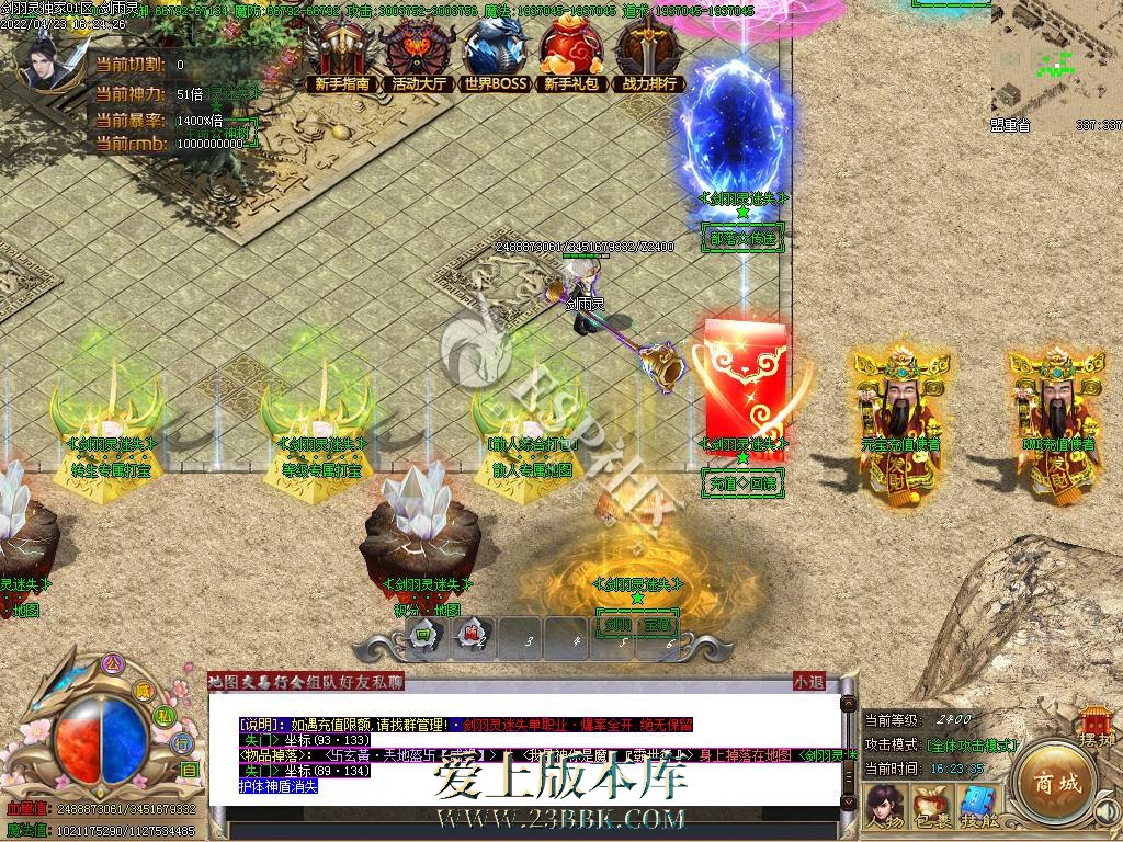 1709623430774356.jpg