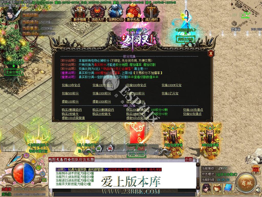 1709623431528430.jpg