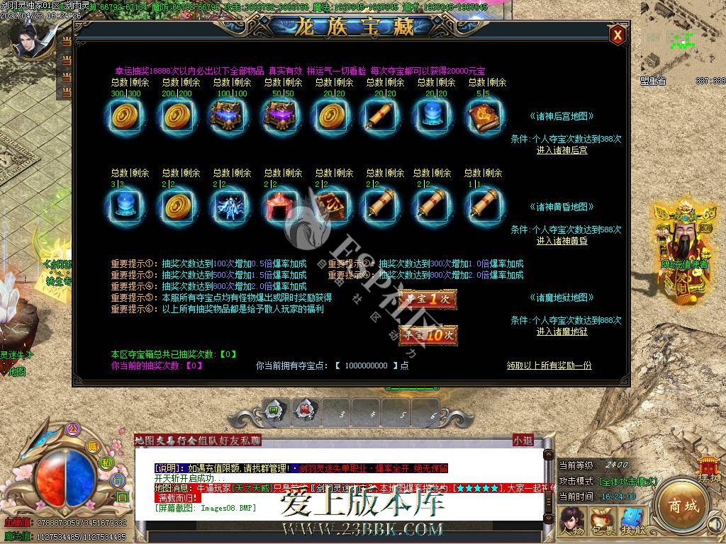 1709623431812956.jpg