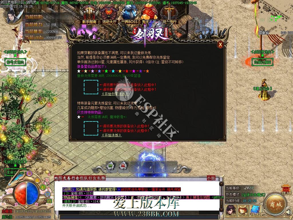 1709623431147039.jpg