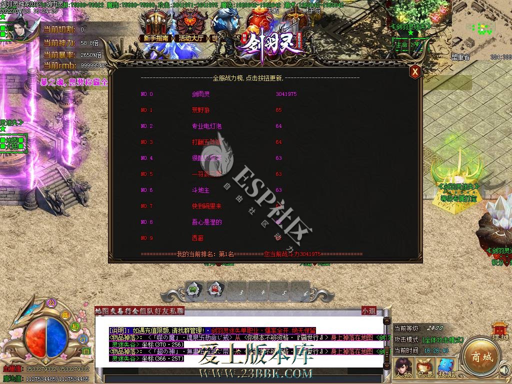 1709623432128247.jpg